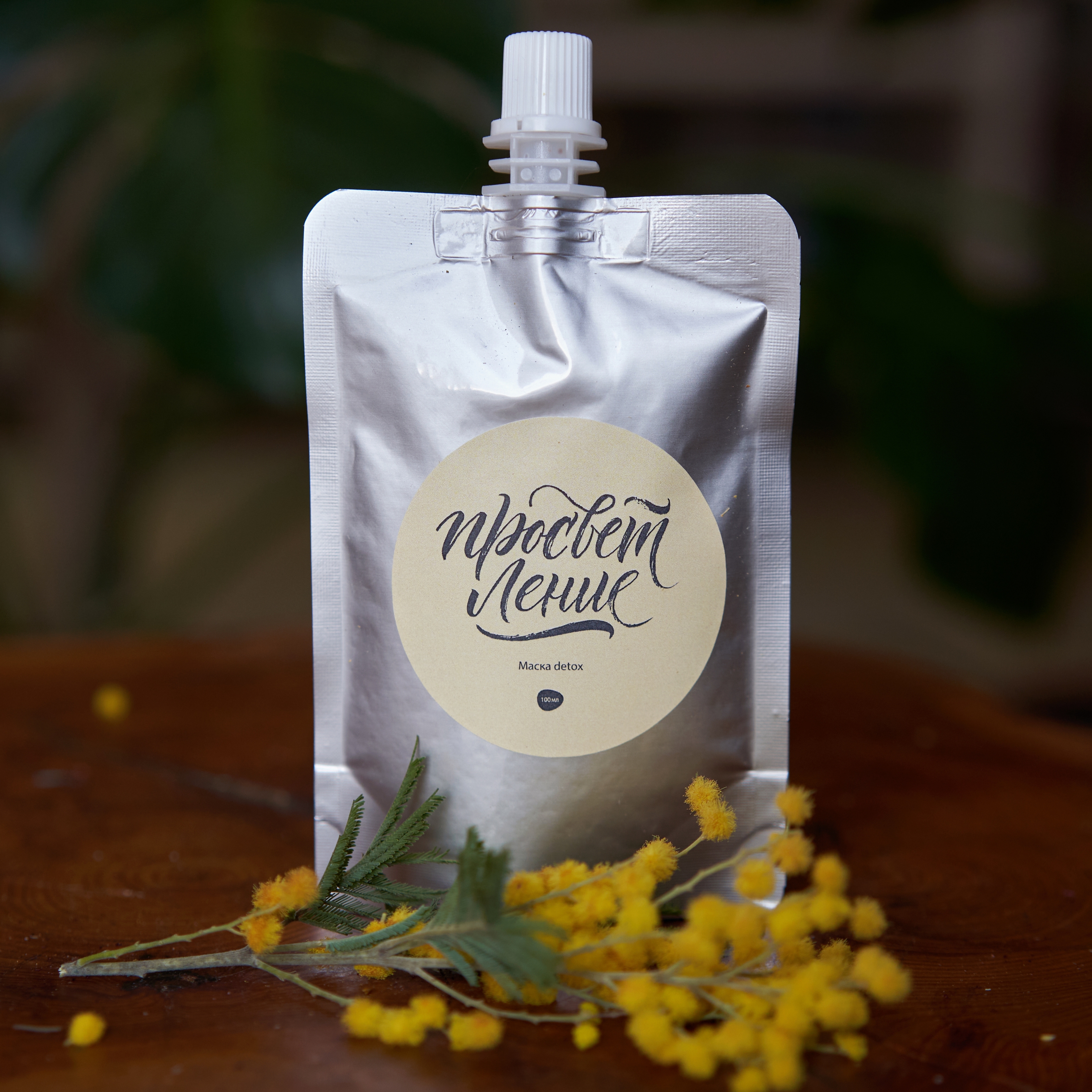 Detox Облепиха
